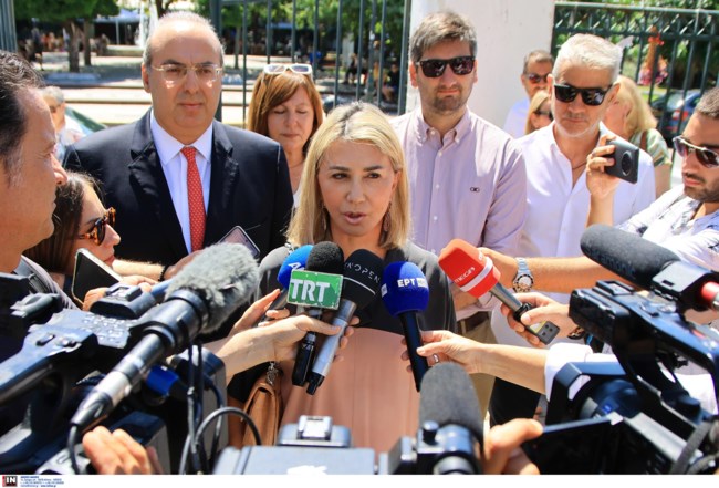 ΖΕΤΤΑ ΜΑΚΡΗ