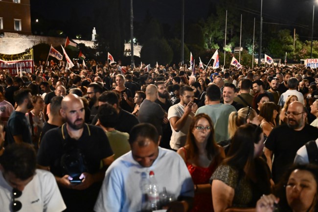Συλλαλητήριο στην Αθήνα ενάντια στο εργασιακό νομοσχέδιο - Κουτσούμπας: "Οι εργαζόμενοι είναι άνθρωποι, δεν είναι μηχανές"