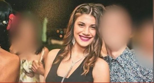 ΔΑΦΝΗ ΒΕΡΟΙΑ