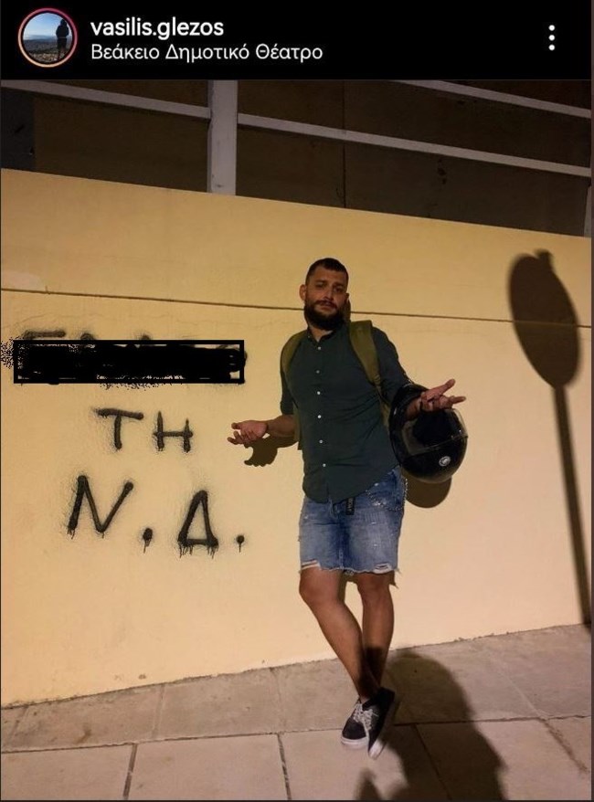 Σάλος με υποψήφιο βουλευτή του ΣΥΡΙΖΑ: Xυδαίες αναρτήσεις για τον Μητσοτάκη και τη ΝΔ