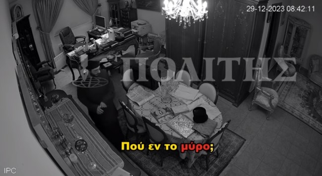 Η απίστευτη απάτη μοναχών: Το βίντεο που τους "καίει" - Γεμίζουν με μύρο τον "θαυματουργό" σταυρό σε Μονή στην Κύπρο