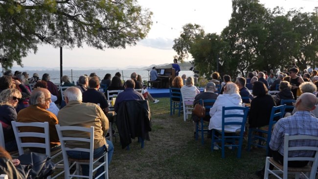 ΠΙΑΝΟ