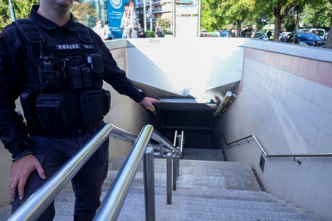 Μετρό Πανόρμου