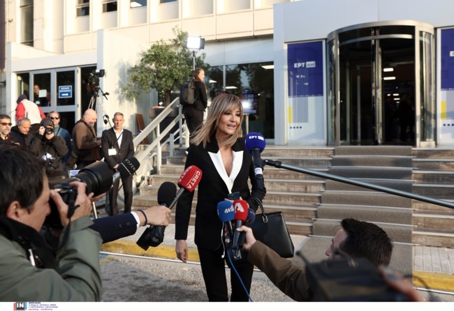 ρανια