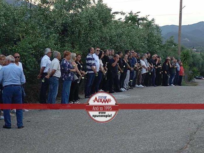 ΕΥΗΝΟΧΩΡΙ ΜΑΣΤΡΟΚΩΣΤΑ ΤΑΦΗ