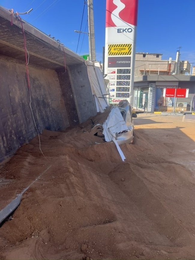 ΤΡΟΧΑΙΟ ΒΑΡΗ