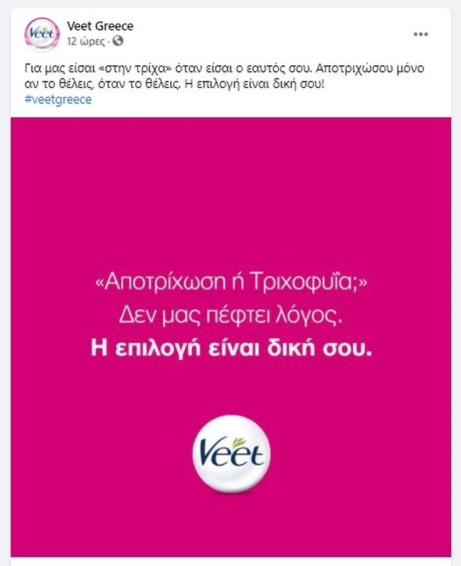 φδωδσφγνβ
