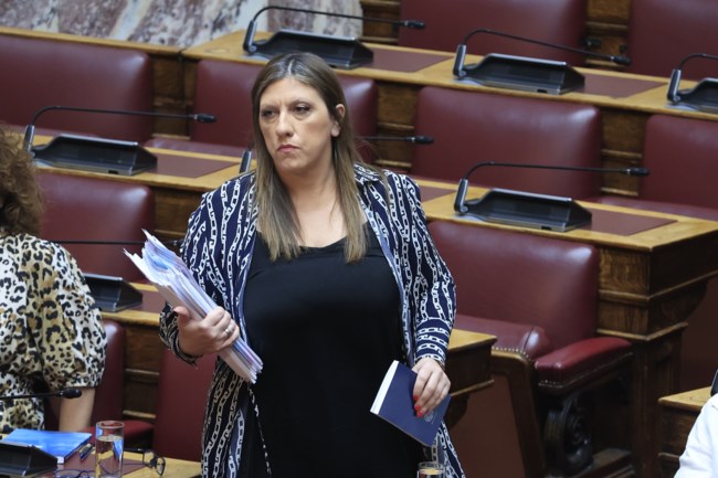 ΤΡΟΠΟΛΟΓΙΑ ΜΕΤΑΝΑΣΤΕΥΤΙΚΟ ΚΩΝΣΤΑΝΤΟΠΟΥΛΟΥ
