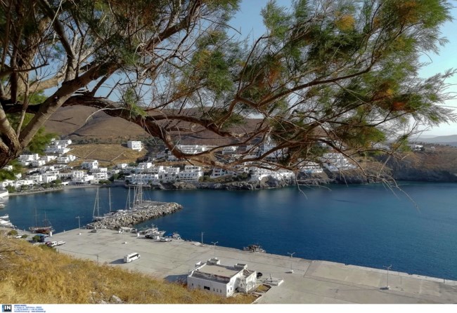 Αστυπάλαια