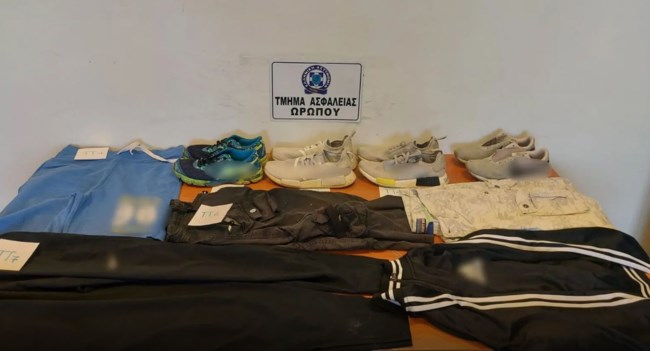 ΛΗΣΤΕΙΕΣ ΩΡΩΠΟΣ