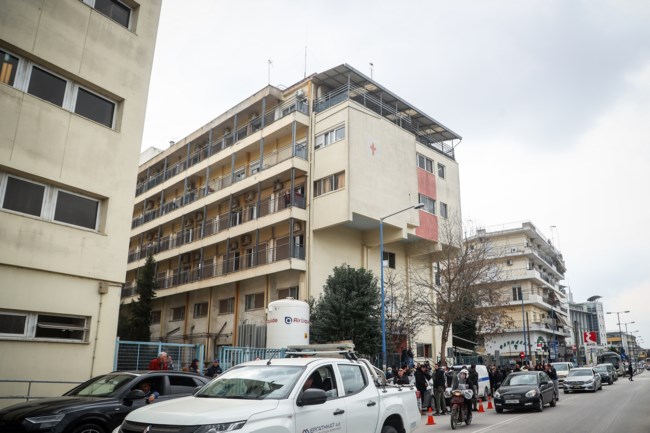νοσοκομείο στη Λάρισα
