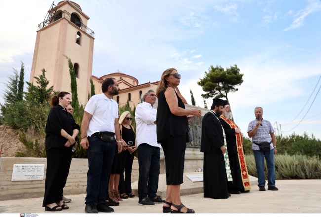 Τρισάγιο στο Μάτι