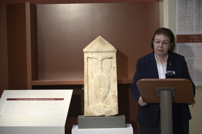 Λίνα Μενδώνη