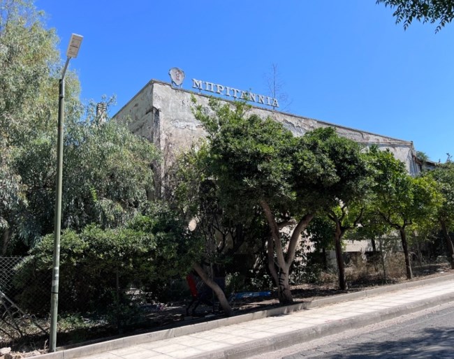 Μπριτάννια