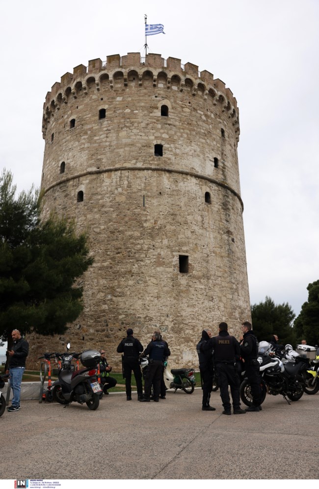 Λευκός Πύργος