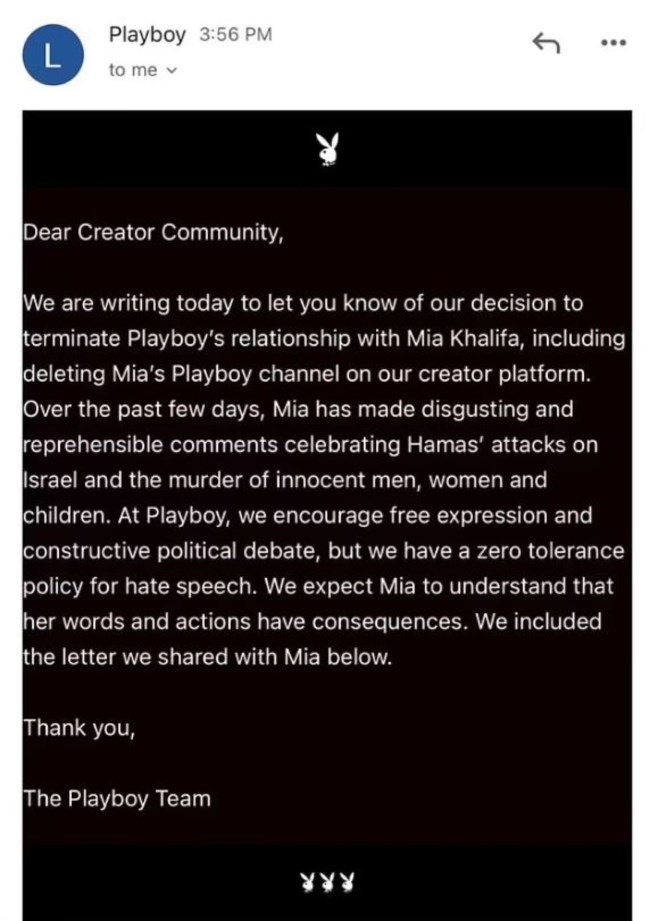 "Αηδιαστικά σχόλια": Το Playboy διέκοψε κάθε επαγγελματική σχέση με τη Μία Καλίφα γιατί υποστηρίζει τη Χαμάς