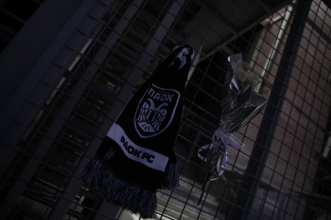 παοκ τουμπα