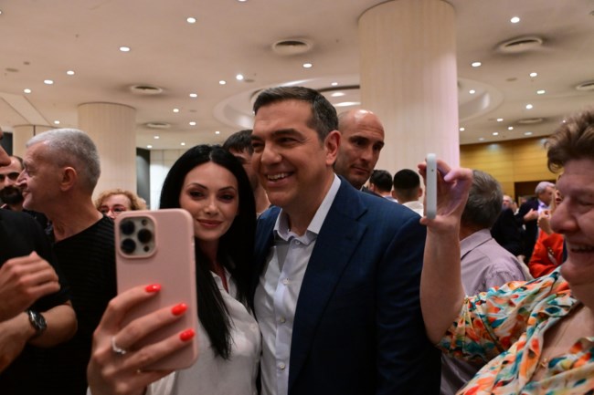τσιπρας