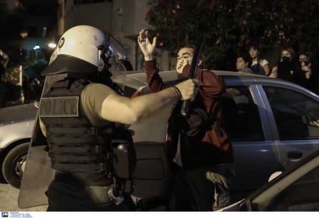 Εξάρχεια επεισόδια