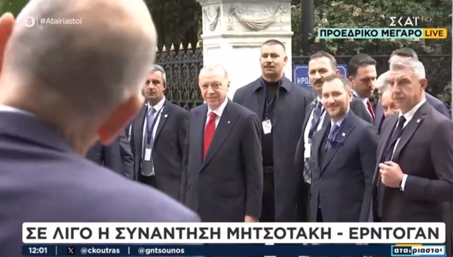 ΕΡΝΤΟΓΑΝ ΚΩΣΤΙΔΗΣ