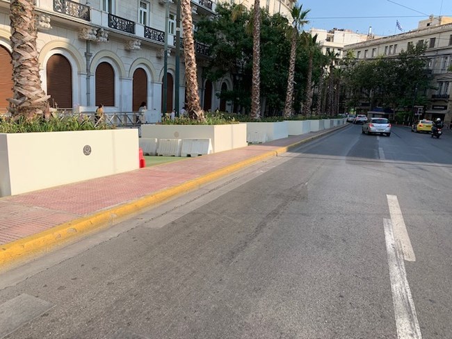ΖΑΡΝΤΙΝΙΕΡΕΣ