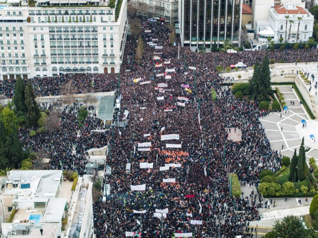 ΤΕΜΠΗ ΑΘΗΝΑ