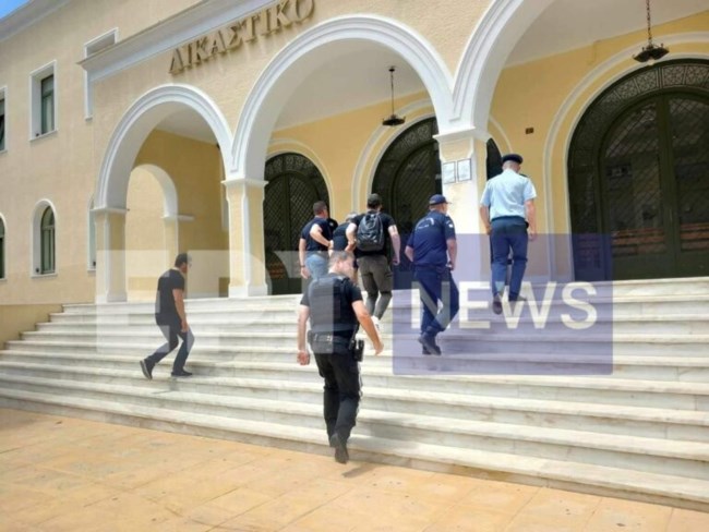 Ζάκυνθος συμβολαιογράφος