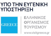 ΕΟΤ