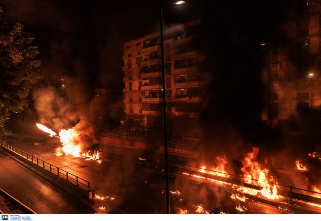 νεος κοσμος