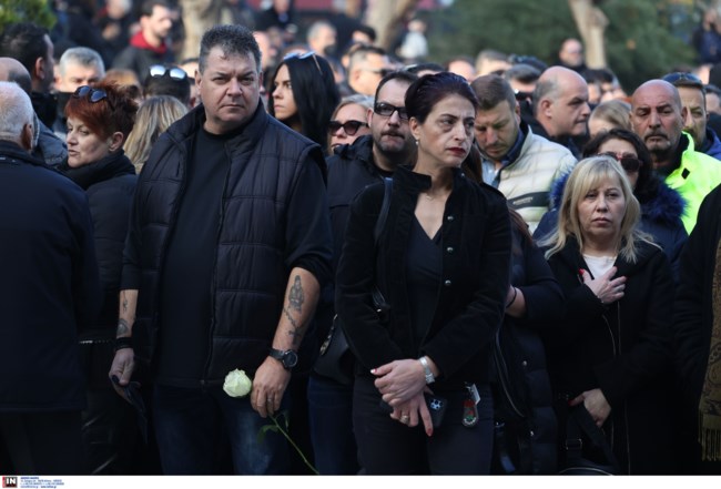 Καρράς