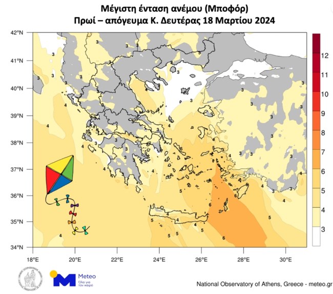 Χάρτης