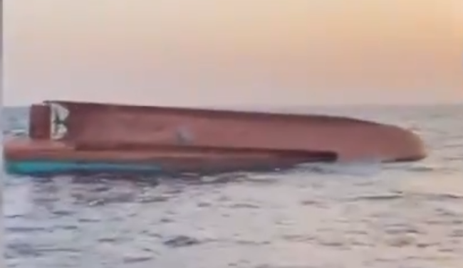 Σύγκρουση ελληνικού πλοίου με τουρκικό
