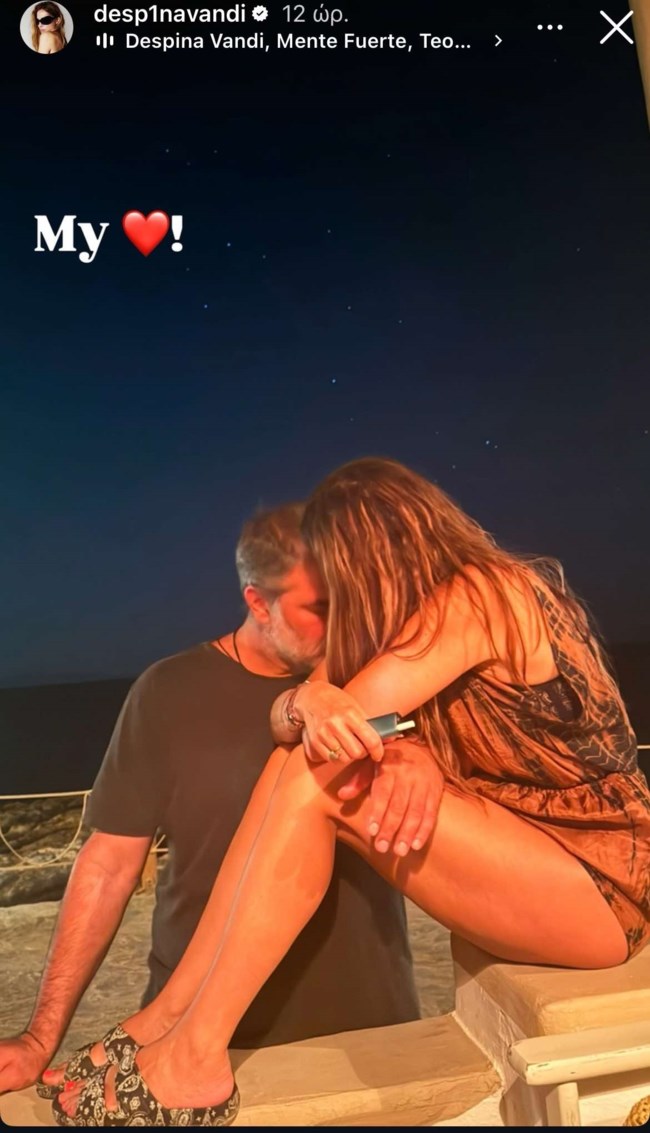 Δέσποινα Βανδή - Βασίλης Μπισμπίκης: Ρομαντικό throwback από την παραλία για τον Αγ. Βαλεντίνο
