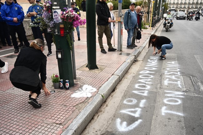 Συγκέντρωση για Ιάσονα Λαλαούνη