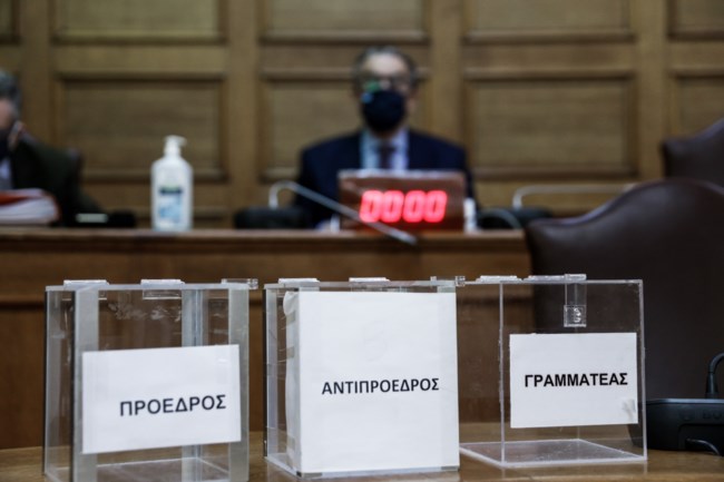 Προανακριτική για Νίκο Παππά: Πρόεδρος ο Σταύρος Κελέτσης - Ξεκίνησαν οι συνεδριάσεις