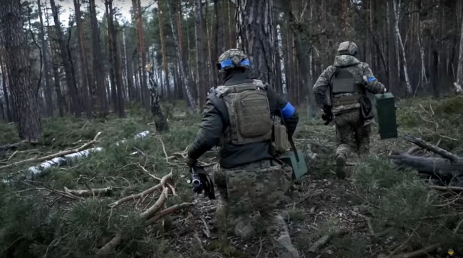 ΟΥΚΡΑΝΙΑ  ΣΤΡΑΤΟΣ