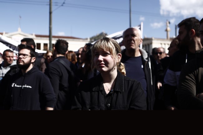 ΠΟΡΕΙΑ ΑΘΗΝΑ ΤΕΜΠΗ