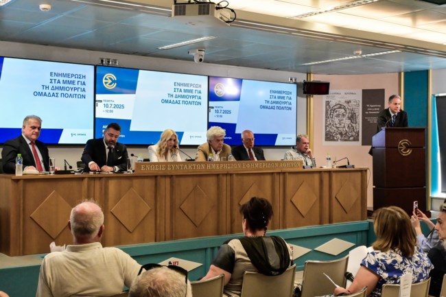ΚΙΝΗΣΗ 91