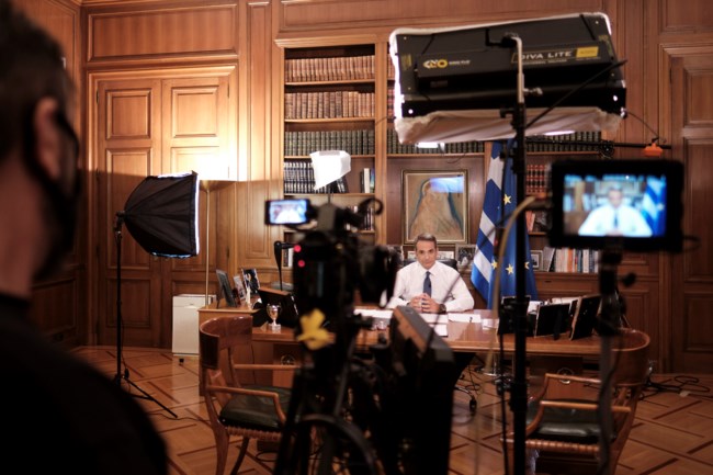 Κυριάκος Μητσοτάκης