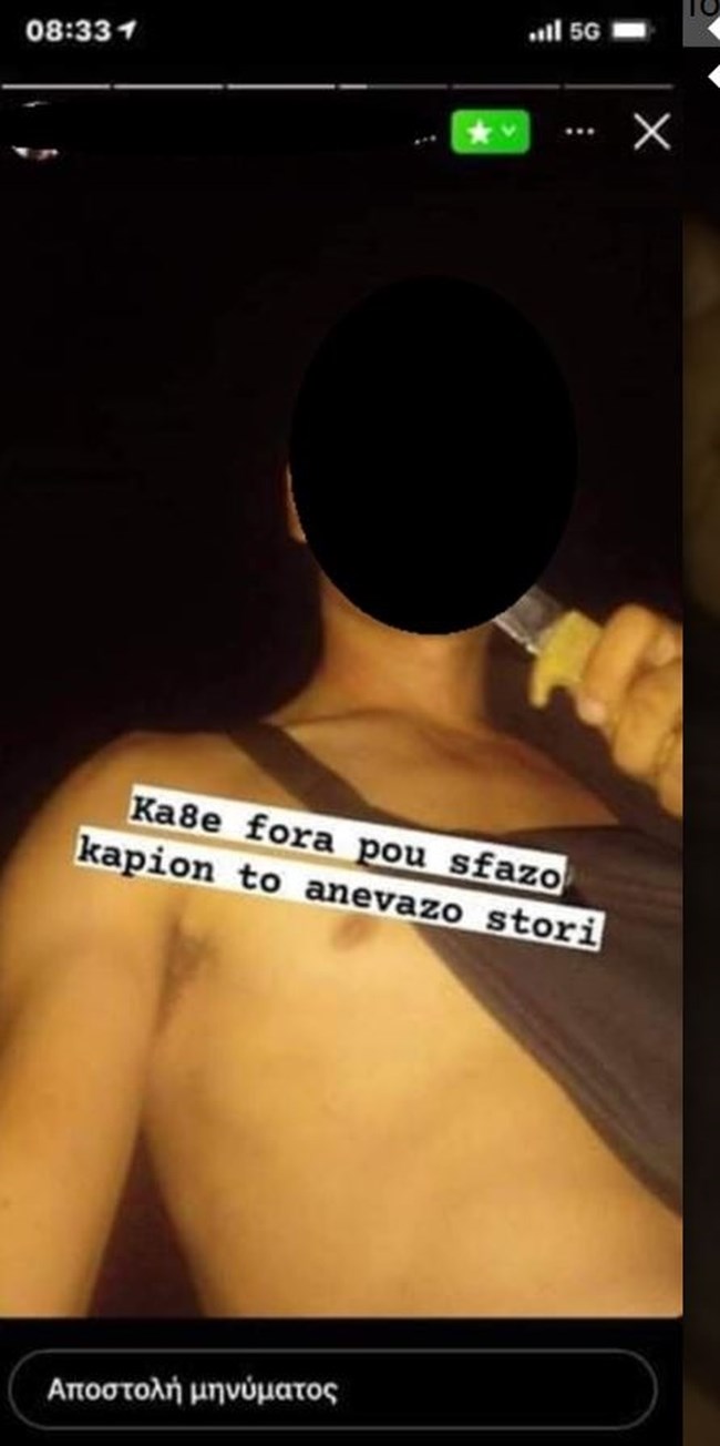 Έγκλημα αντιζηλίας στις Σέρρες: "Έκανε τρία βήματα και έπεσε νεκρός, άκουσα να του λέει ψόφα μπαστ@@@@"