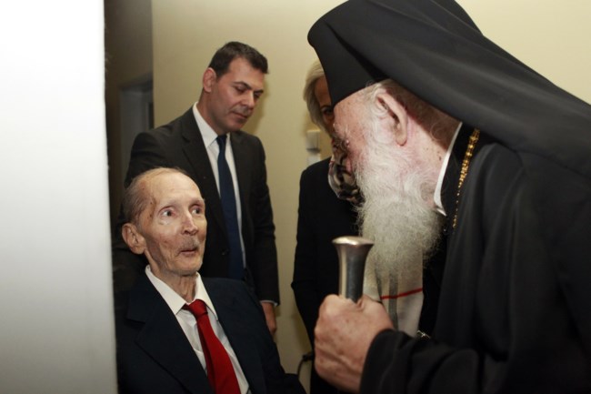 Αγγελόπουλος