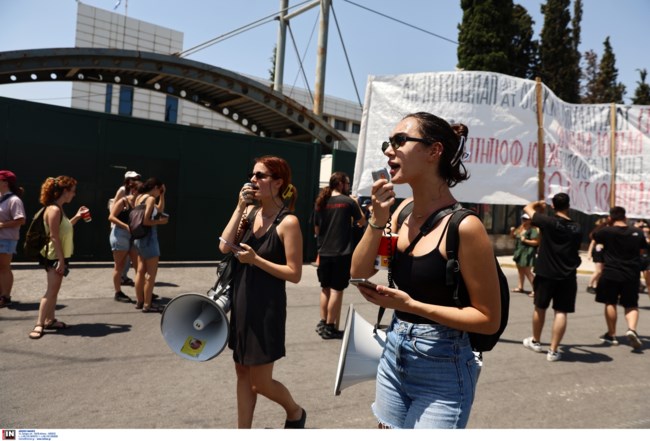 ΦΟΙΤΗΤΕΣ ΥΠΟΥΡΓΕΙΟ ΠΑΙΔΕΙΑΣ