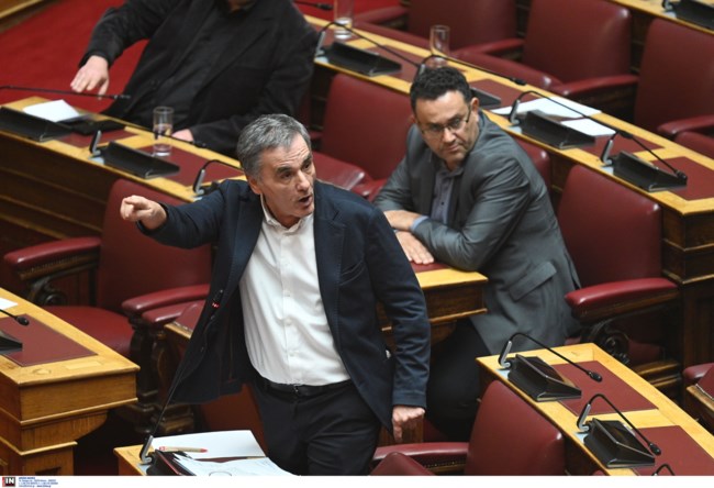 τσακαλωτος