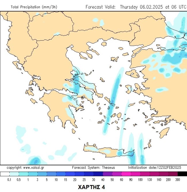 ΜΑΡΟΥΣΑΚΗΣ ΧΑΡΤΕΣ