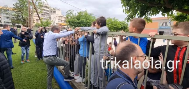 mhtso