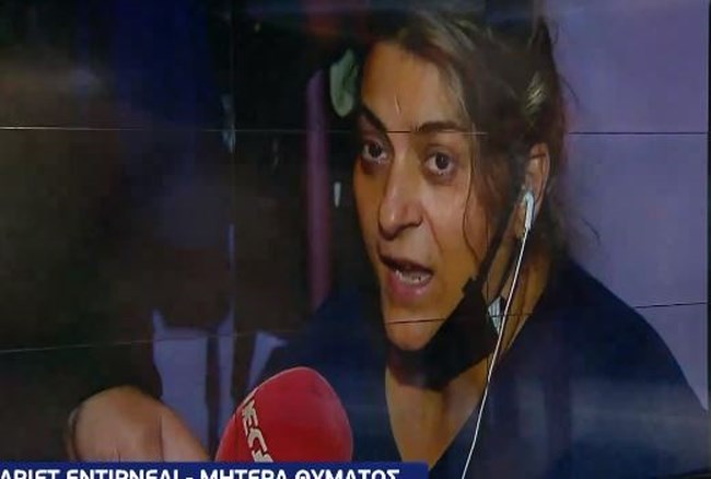 μητερα 29χρονης