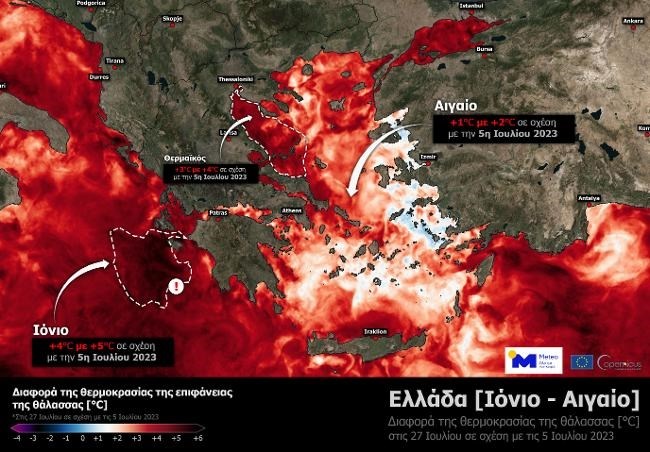 "Έβρασαν" και οι θάλασσες από τον καύσωνα διαρκείας - Πάνω από 30 βαθμούς η θερμοκρασία στο Ιόνιο [χάρτες]