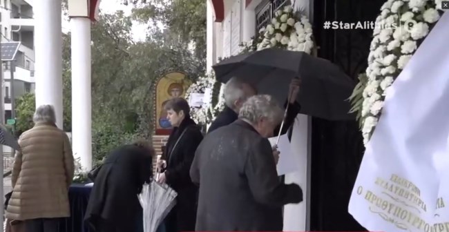 ΤΡΟΧΑΙΟ ΛΟΥΤΣΑ