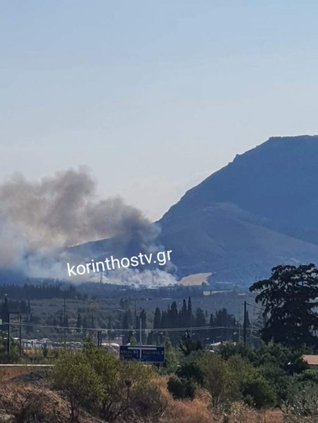 Φωτιά στην Αρχαία Κόρινθο: Συναγερμός στην Πυροσβεστική - Μάχη με τις φλόγες στην περιοχή Πεντοσκούφι