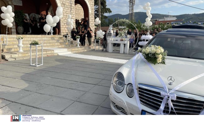 ΚΗΔΕΙΑ ΗΓΟΥΜΕΝΙΤΣΑ